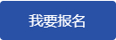 微信截图_20210819183850.png