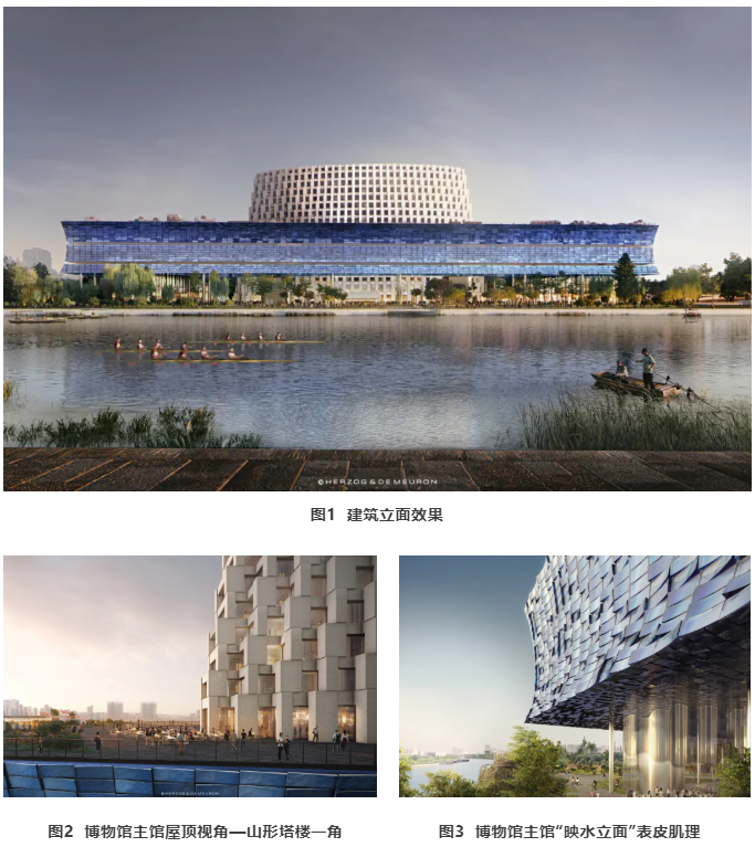 四、工程参观